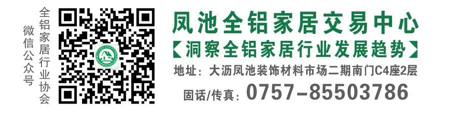 京东商家中心登陆_京东商家中心_京东商家中心客服电话