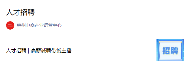 京东商家中心下载_京东商家中心_京东商家中心登陆