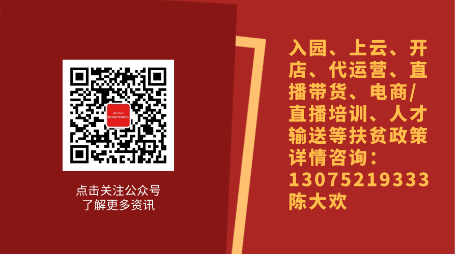 京东商家中心登陆_京东商家中心_京东商家中心下载