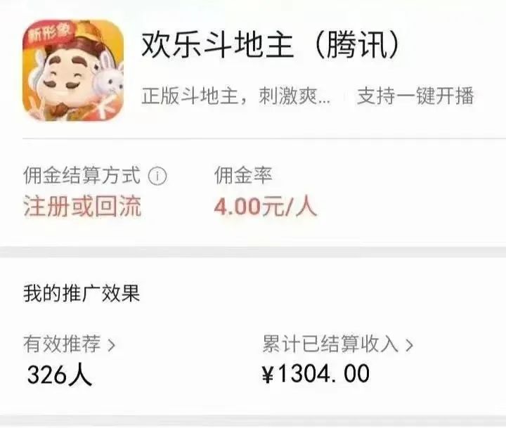 赚钱游戏一天10块_赚钱游戏一天10000_什么游戏可以赚钱一天1000元