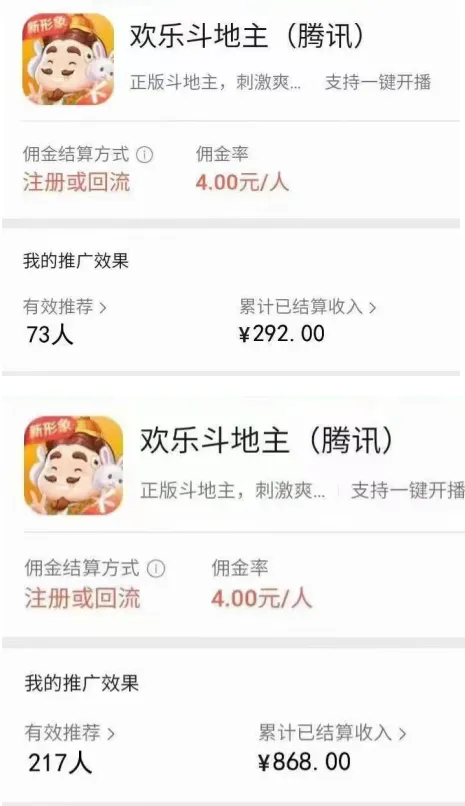 什么游戏可以赚钱一天1000元_赚钱游戏一天10000_赚钱游戏一天10块