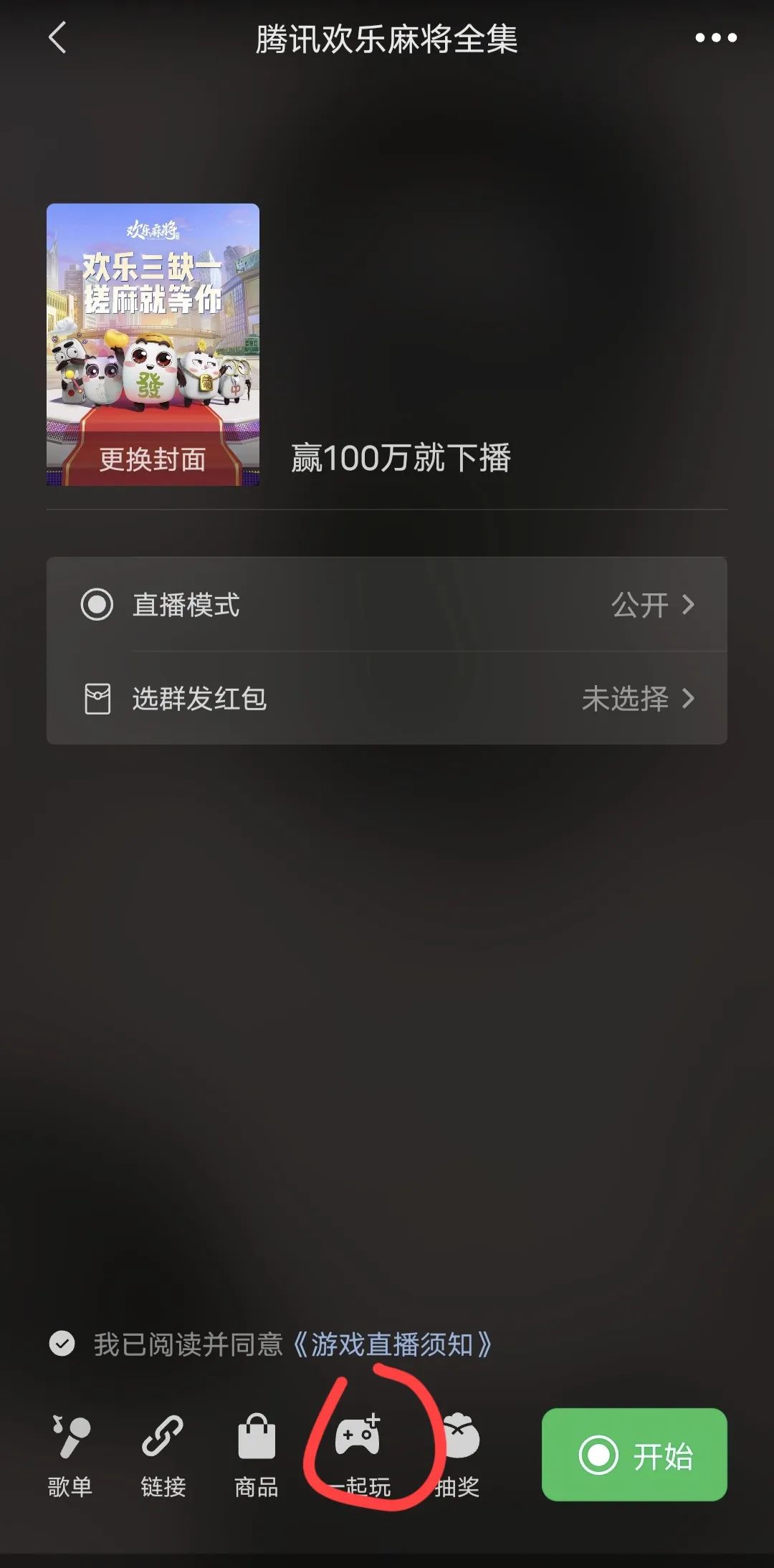 赚钱游戏一天10000_赚钱游戏一天10块_什么游戏可以赚钱一天1000元