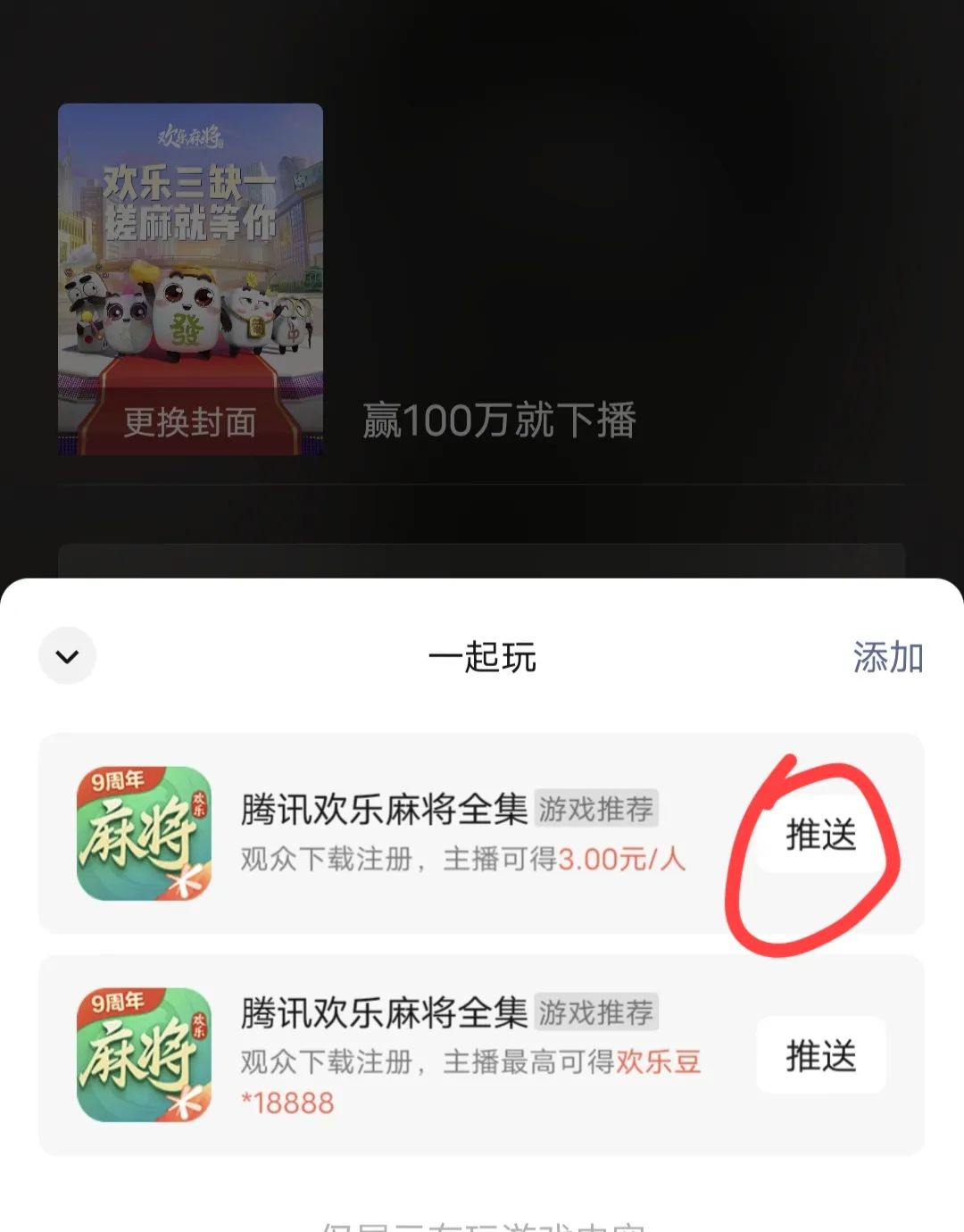 赚钱游戏一天10块_什么游戏可以赚钱一天1000元_赚钱游戏一天10000