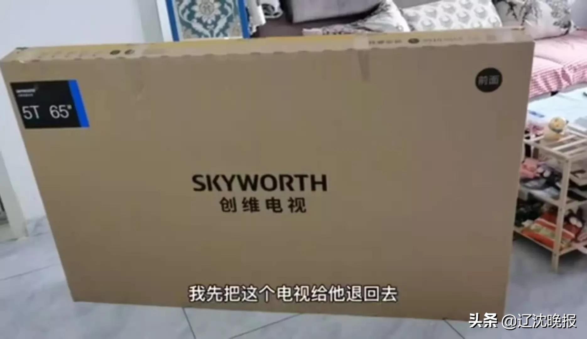 京东无货订购_京东付款无货_京东购物无货怎么办