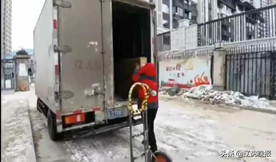 京东付款无货_京东无货订购_京东购物无货怎么办
