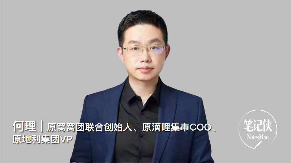 短视频发展历程-未来10年，短视频仍然是最大的流量地