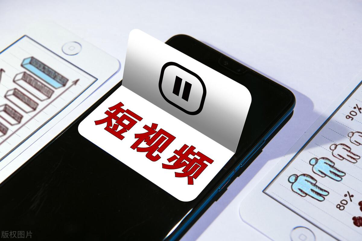 短视频发展经历了哪五个时期_短视频发展历程脉络图_短视频发展历程