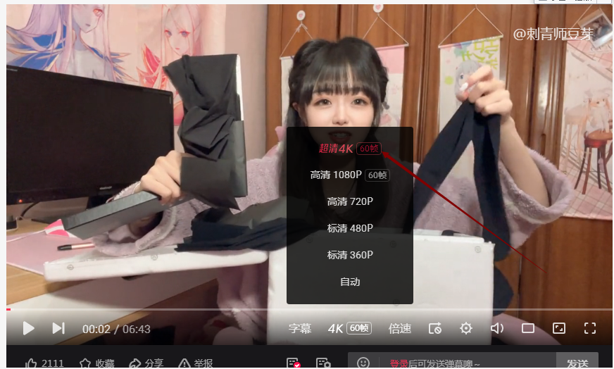 100个无水印短视频素材免费-希汁酱记录某瓜视频无水印4K源素材下载爬取过程分享。