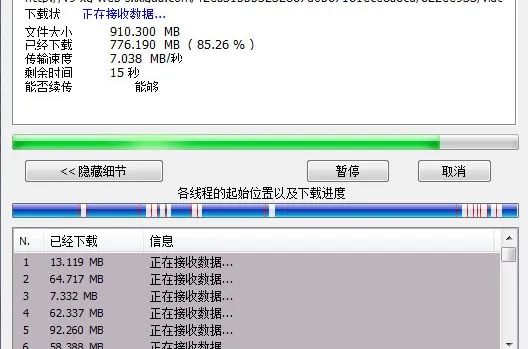 100个无水印短视频素材免费_短视频无水印素材库_段视频素材无水印