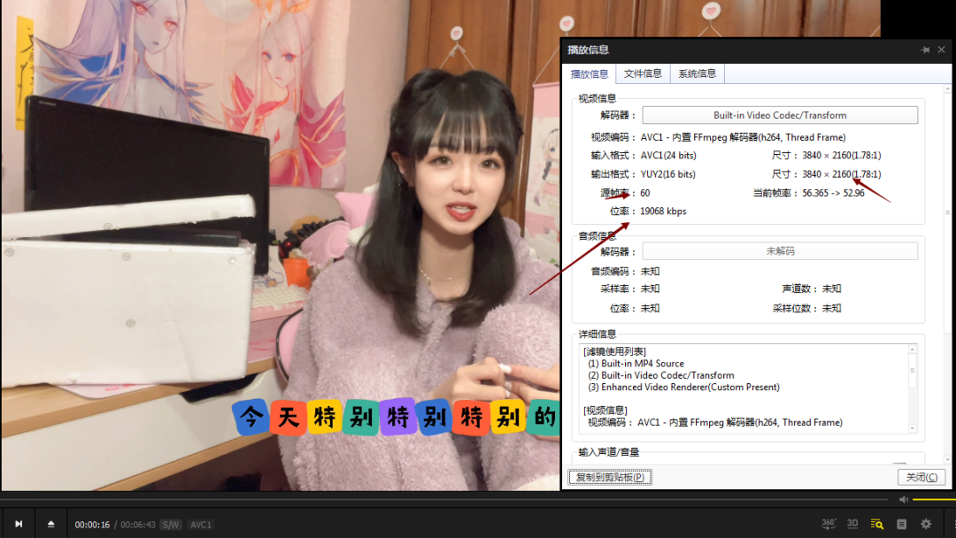 段视频素材无水印_短视频无水印素材库_100个无水印短视频素材免费