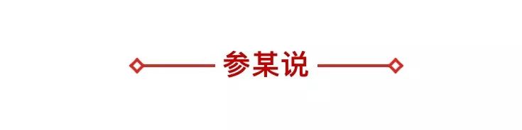 传统文化ip_可变长子网掩码化ip_ip化