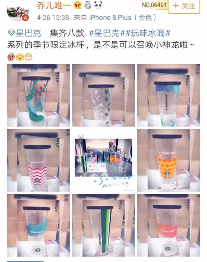 ip化_可变长子网掩码化ip_传统文化ip