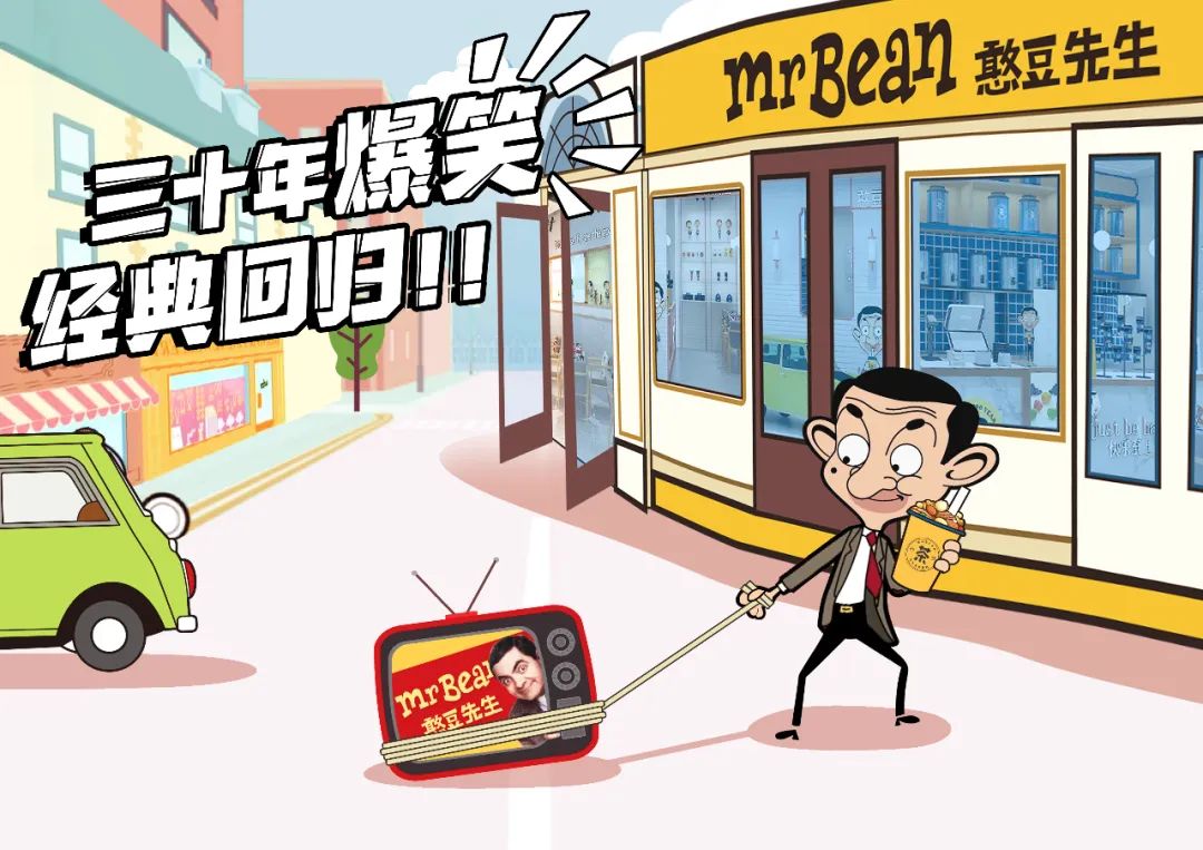 可变长子网掩码化ip_传统文化ip_ip化