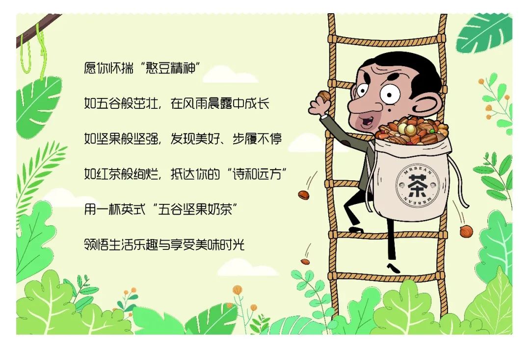 ip化_传统文化ip_可变长子网掩码化ip