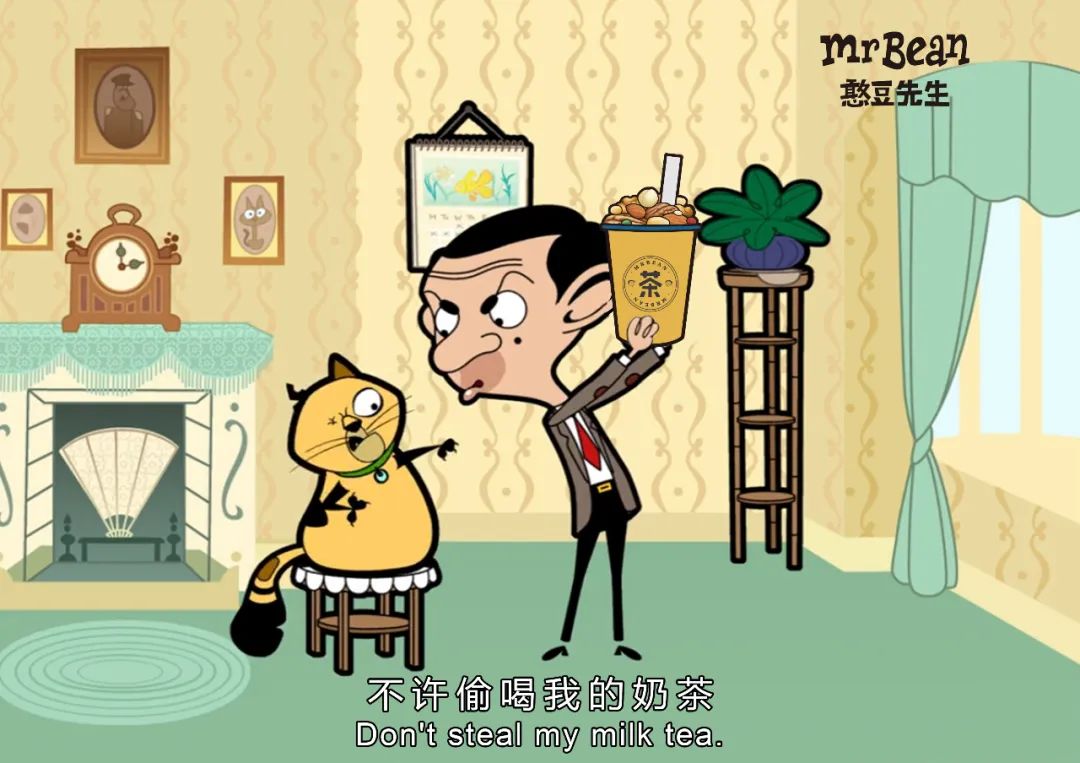 可变长子网掩码化ip_传统文化ip_ip化