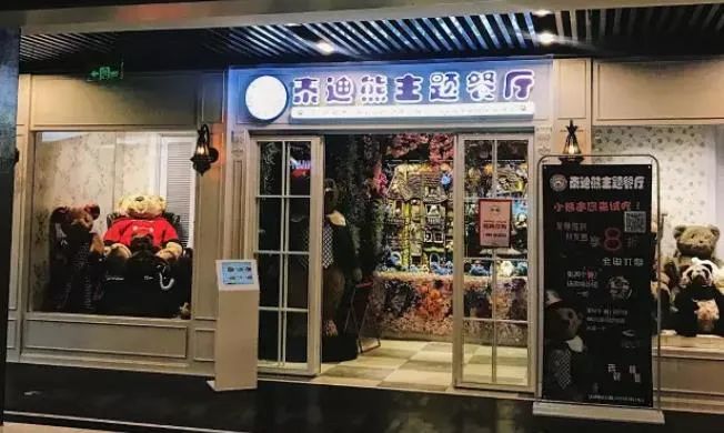 传统文化ip_ip化_可变长子网掩码化ip