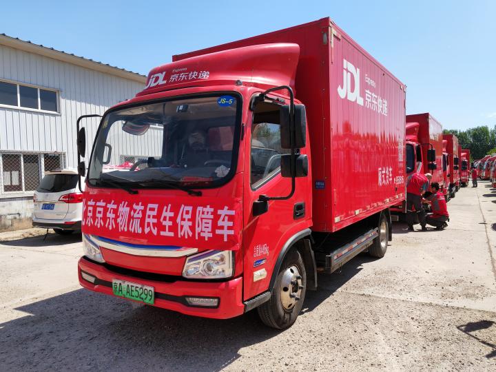 京东无货订购-在京东利瑞芬旗舰店买了东西还没收到 就被确认收货