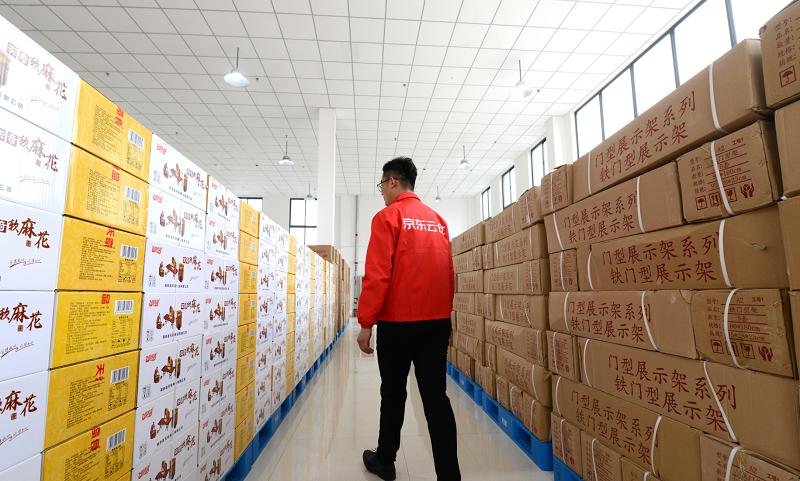 京东付款无货_订购京东货无法退货_京东无货订购