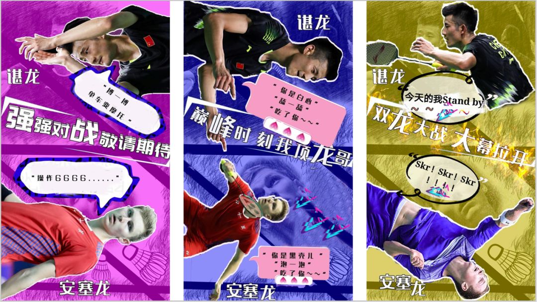 ip化_ip化什么意思_什么是品牌ip化