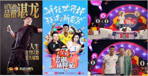 ip化什么意思_ip化_什么是品牌ip化