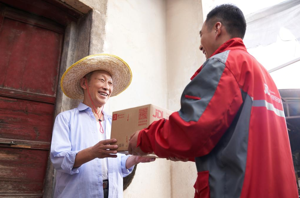 京东快递怎么下单-京东快递全额保上线一月，24小时理赔打款及时率达99%