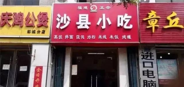 ip化_ip化运营_产品ip化什么意思
