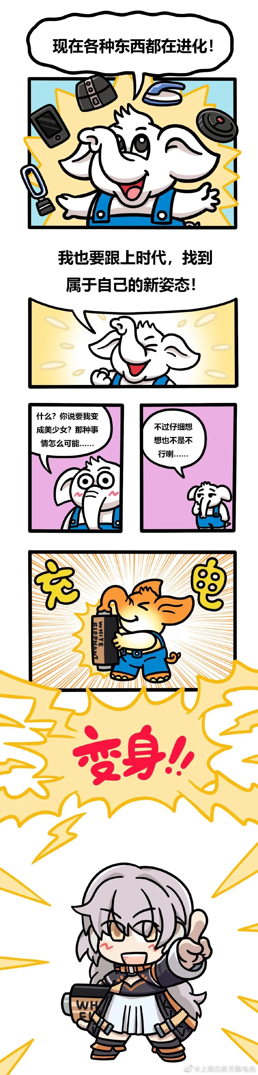 产品ip化什么意思_ip化_ip化运营