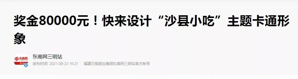 ip化_ip化运营_产品ip化什么意思