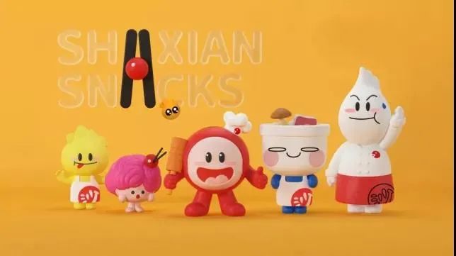 产品ip化什么意思_ip化运营_ip化