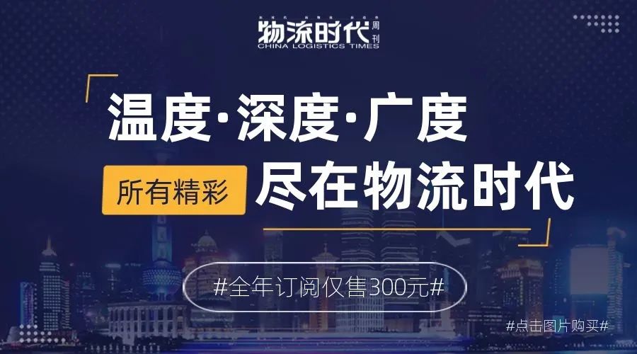 京东寄快递下单单寄件_京东快递寄快递下单_京东快递怎么下单