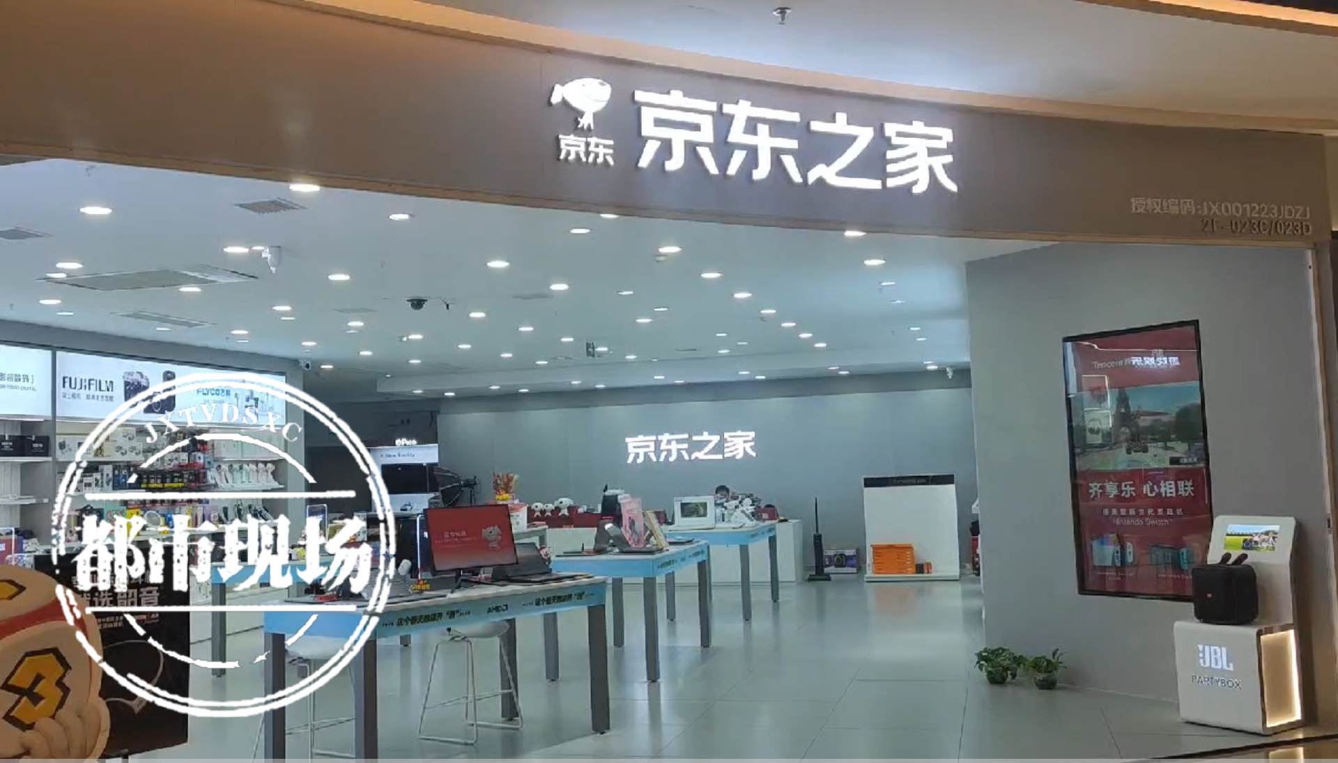 订购京东货无物流信息_京东无货订购_订购京东货无法退货