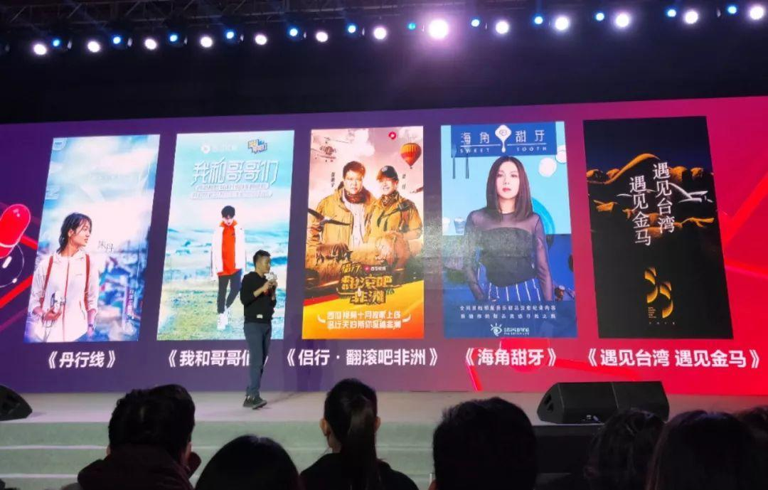 短视频发展时间线_短视频发展历程_短视频发展历程脉络图