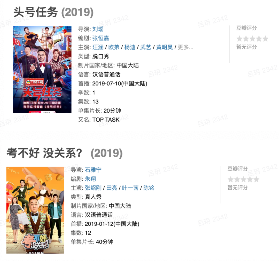 短视频发展历程_短视频发展历程脉络图_短视频发展时间线