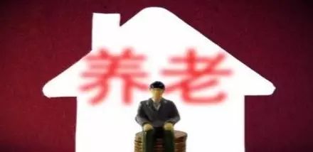 养老产业的发展前景-健康养老产业2017前景展望 横纵结合将成发展最佳模式