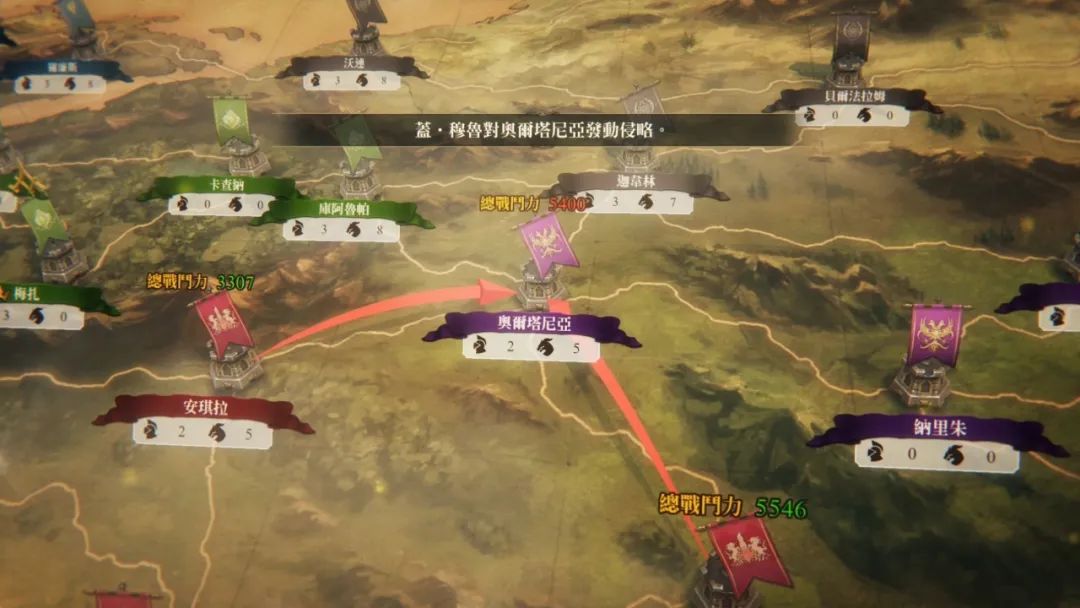 幻想大陆战记ps1专题攻略_幻想大陆战记ps攻略_ps 幻想大陆战记