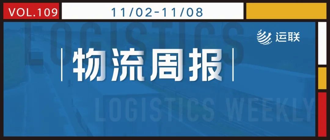 京东快递怎么下单_京东快递寄快递下单_京东买东西快递