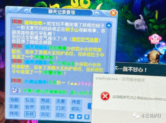梦幻西游神兜兜_梦幻西游兜兜神获得几率大吗_梦幻西游神兜兜怎么获得