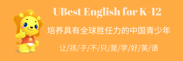 优加国际教育-重要通知！优加青少教育集团南京学校告学员、家长书