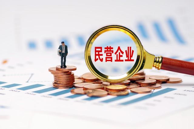 国家未来产业结构调整的趋势是?_国家未来产业结构调整的趋势是_产业趋势是什么