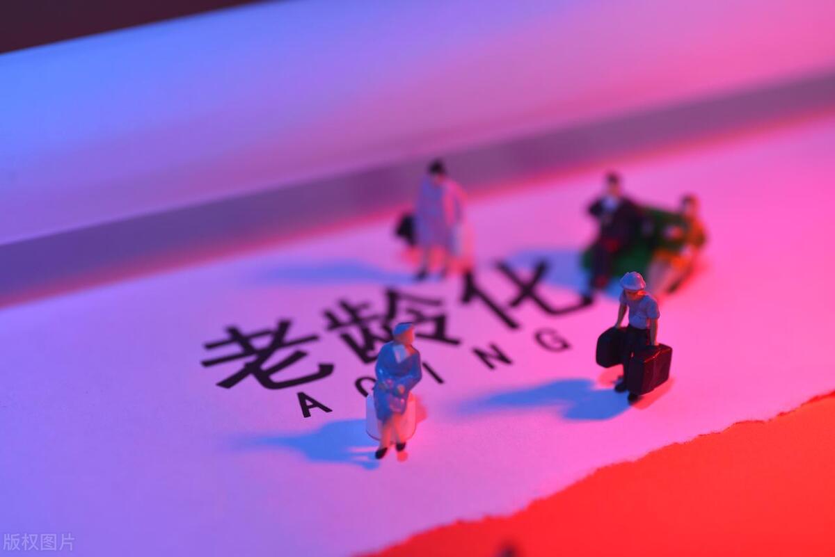 国家未来产业结构调整的趋势是_国家未来产业结构调整的趋势是?_产业趋势是什么