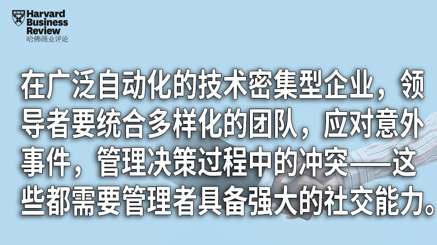 高管是指哪些职位_高管是什么职位_高管职位有哪些