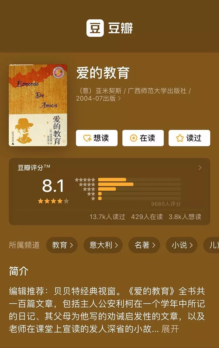 封面人图片_死人经封面_封面吓人