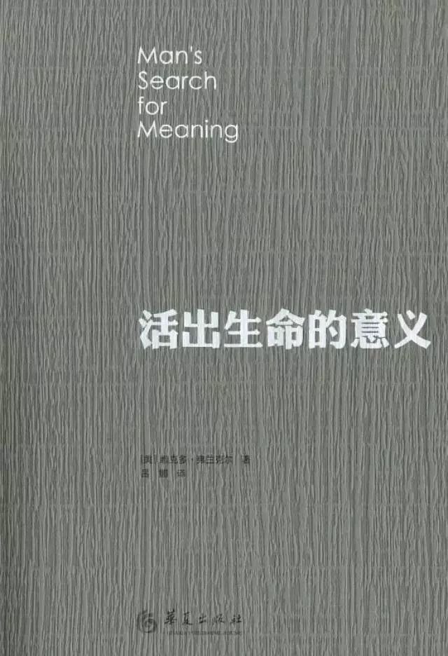 封面人图片_封面吓人_死人经封面