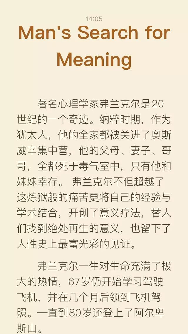死人经封面_封面人图片_封面吓人
