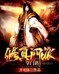 封面吓人_死人经封面_封面人图片