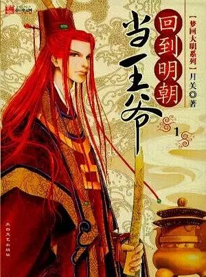 封面吓人_封面人图片_死人经封面