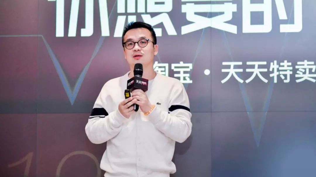 淘宝天天特价网址-淘宝天天特价升级，阿里版拼多多？