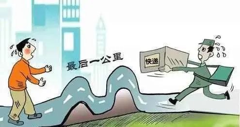 农村电商的发展情况_农村电商的发展现状和趋势_农村电商发展的积极变化