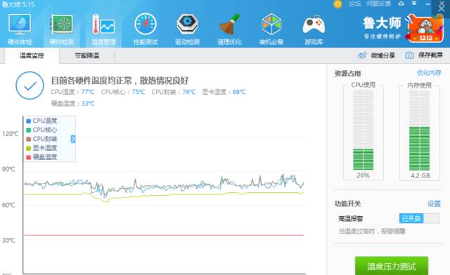 lol深海泰坦皮肤特效吗_深海泰坦皮肤手感排名_深海泰坦哪个皮肤有特效