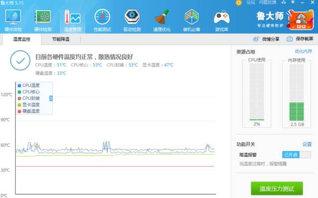 深海泰坦哪个皮肤有特效_lol深海泰坦皮肤特效吗_深海泰坦皮肤手感排名